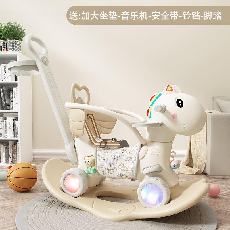 天使馬